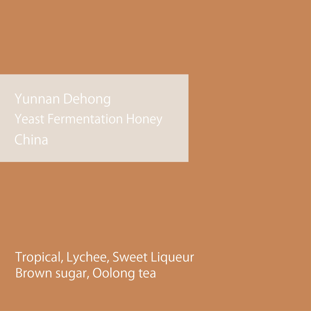 China Yunnan Dehong Yeast Fermentation Honey