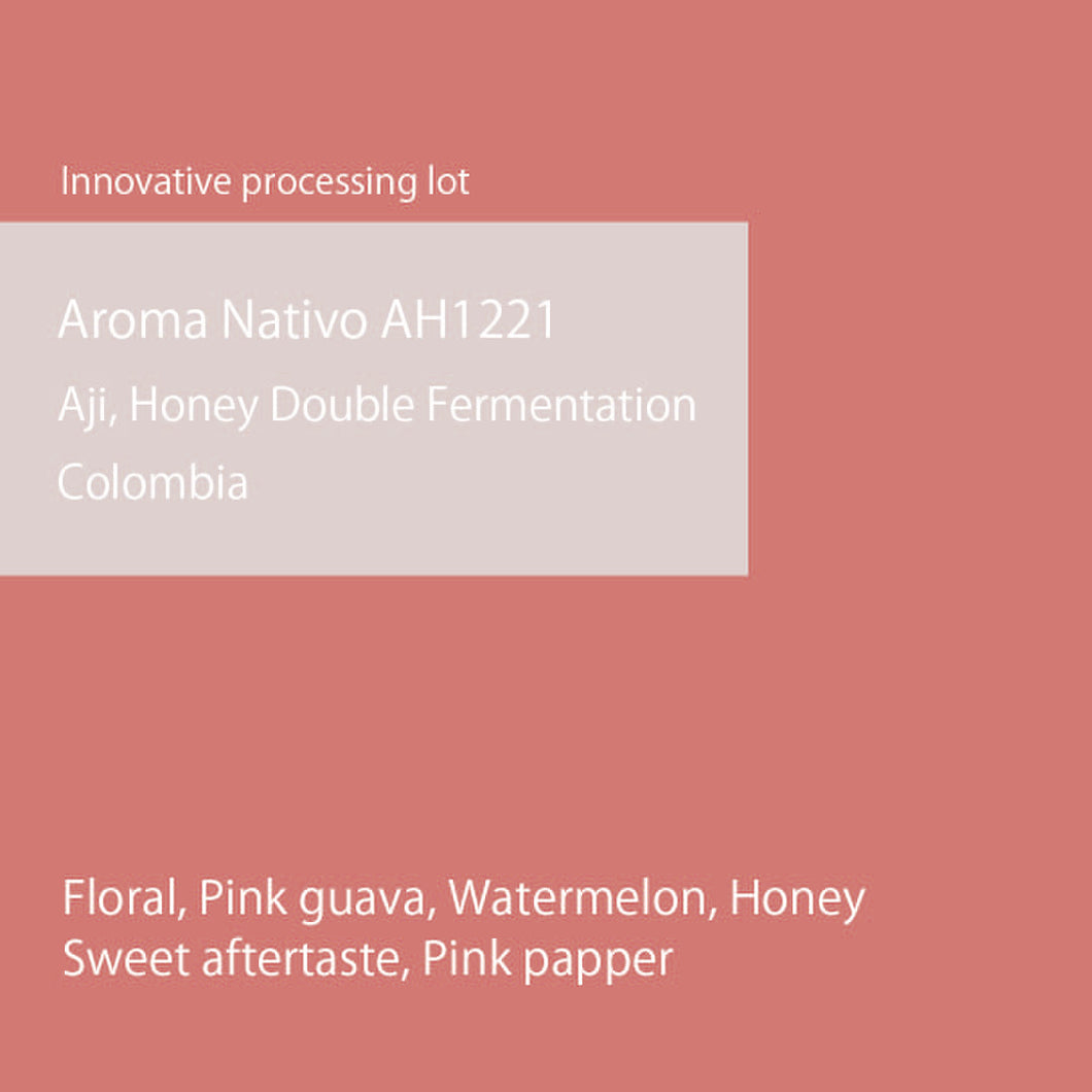 Colombia Aroma Nativo AH1221 Aji Honey Double Fermentation